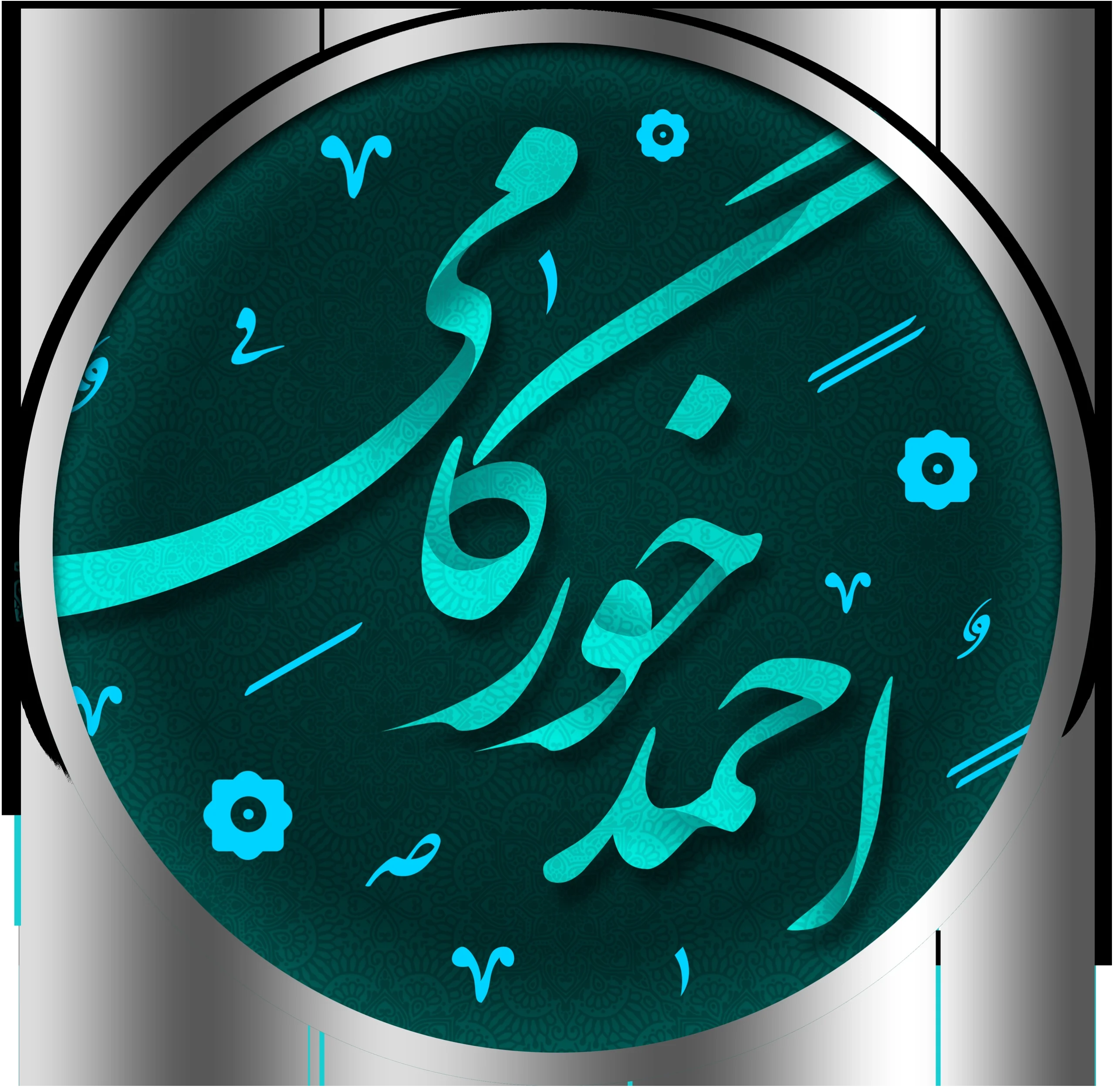 طراحی لوگو برند احمد خورگامی
