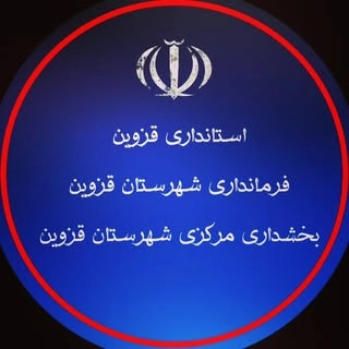 bmqazvin