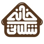khaneh-shokolati.webp