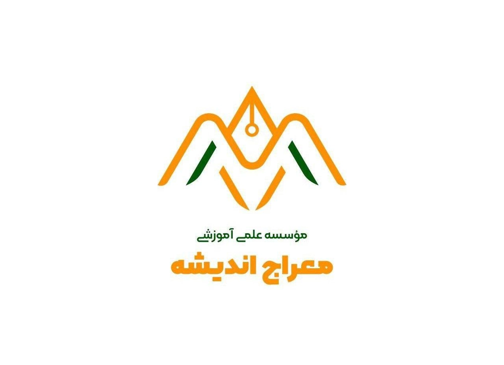 meraj_andisheh