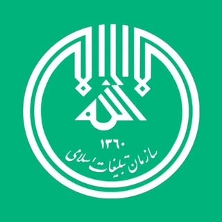 nehzat_qazvin