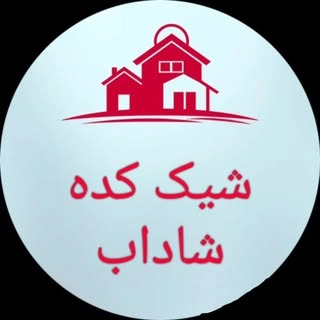 shikkadeshadab