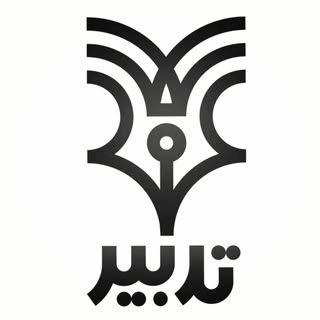 tadbir_qazvin