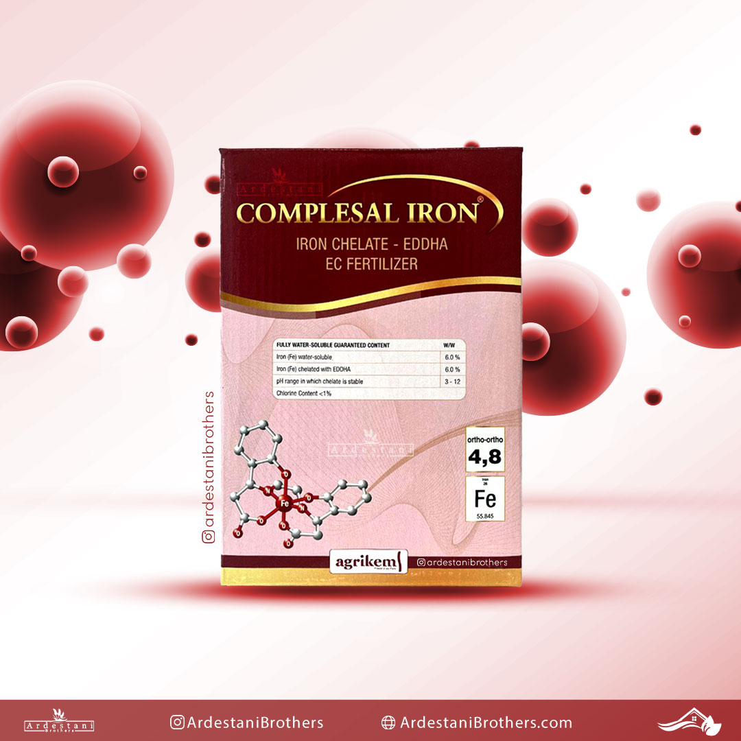 arikem-complesal-iron