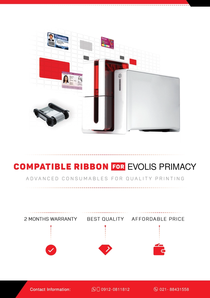 نمونه کارهای کاتالوگ و بروشور گرافیل 5 طراحی کاتالوگ شرکت اطلس کمپانی