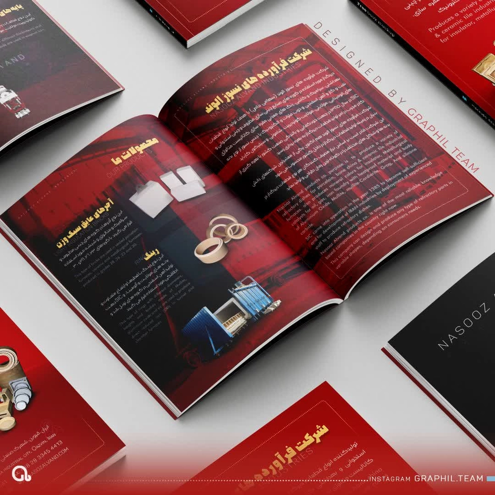 نمونه کارهای کاتالوگ و بروشور گرافیل 7 طراحی کاتالوگ نسوز الوند