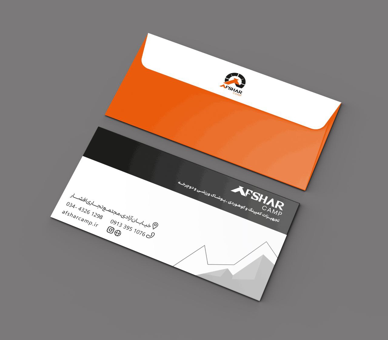 آرشیو نمونه کار ست اداری 5 photo_2025-10-12_14-24-25